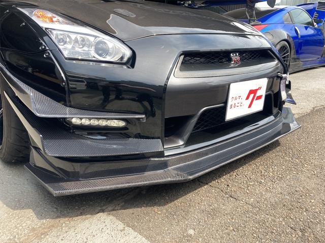 日産 ＧＴ－Ｒ