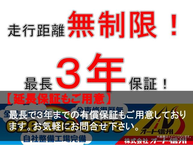 エボリューション ファイナルエディション ワンオーナー・1000台限定車・純正レカロシート・ビルシュタイン・アイバッハサスペンション・BBS18インチアルミ・ダイアトーンナビゲーション・柿本マフラー(77枚目)