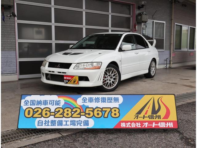 GSRエボリューションVII フルノーマル車・純正レカロシート・ブレンボブレーキ・HIDヘッドライト(59枚目)