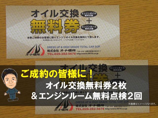 GSRエボリューションVII フルノーマル車・純正レカロシート・ブレンボブレーキ・HIDヘッドライト(60枚目)