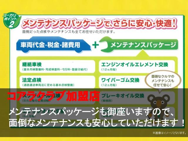GSRエボリューションVII フルノーマル車・純正レカロシート・ブレンボブレーキ・HIDヘッドライト(66枚目)