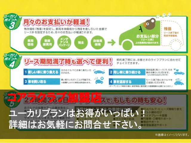 GSRエボリューションVII フルノーマル車・純正レカロシート・ブレンボブレーキ・HIDヘッドライト(67枚目)