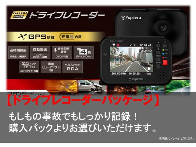 シビック タイプＲ　５速マニュアル　禁煙車　ＲＡＹＳ　ＴＥ３７　社外マフラー　車高調　エアクリ　ＣＤオーディオ　ＥＴＣ　エアコン　パワステ　ＡＢＳ　走行距離５５８７４キロ　車検無し（66枚目）