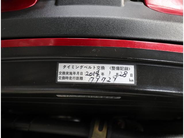 ランサー ＧＳＲエボリューションＶＩＩ　４ＷＤ　ターボ　５速マニュアル　禁煙車　キーレス　１７インチアルミ　ＥＴＣ　ＣＤオーディオ　ＨＩＤライト　ＡＢＳ　記録簿　タイミングベルト交換済　電動格納ドアミラー　走行距離８１９１４キロ　車検無し（59枚目）