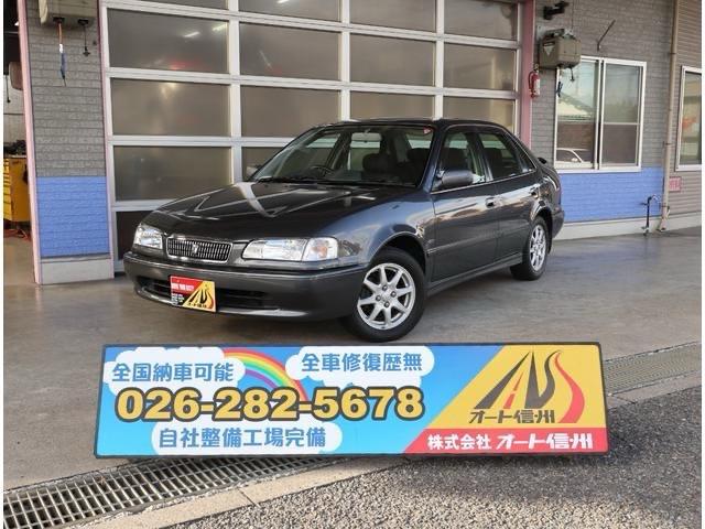スプリンター ＧＴ　６速マニュアル　車検整備付き　ＣＤ／カセット　ＥＴＣ　記録簿　ＡＢＳ　運転席・助手席エアバッグ　エアコン　パワーステアリング　パワーウィンドウ　走行距離２．５万キロ　ダークグレーＭ（8枚目）