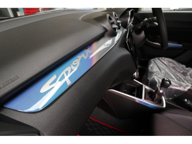 スイフトスポーツ ZC33S ファイナルエディション ZC33Sファイナルエディション フロアマット(チェッカー) バイザー ETC オーディオレス 6MT ワンオーナー(45枚目)