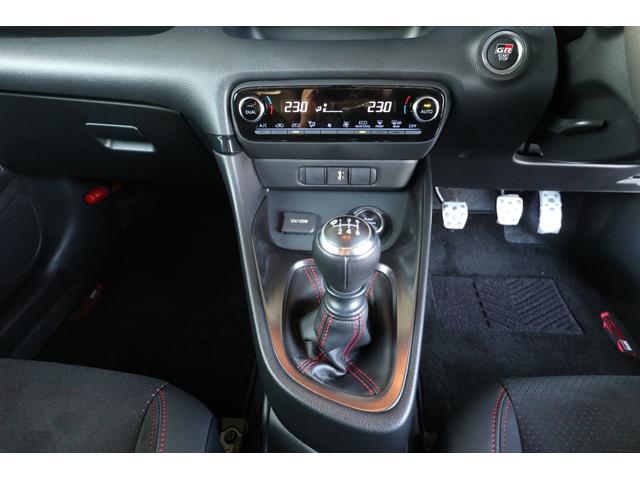 ＧＲヤリス ＲＺ　ハイパフォーマンス　ファースト　エディション　走行距離７４００ｋｍ台！　モリゾウサイン（Ｆガラス）　ＪＢＬサウンドシステム　ドライブレコーダー　純正１８インチＡＷ　純正ナビ　ＥＴＣ（33枚目）