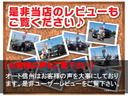 ＧＳＲエボリューションＶＩＩ　４ＷＤ　ターボ　５速マニュアル　禁煙車　キーレス　１７インチアルミ　ＥＴＣ　ＣＤオーディオ　ＨＩＤライト　ＡＢＳ　記録簿　タイミングベルト交換済　電動格納ドアミラー　走行距離８１９１４キロ　車検無し（78枚目）