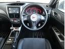 ＷＲＸ　ＳＴｉ　６速マニュアル　ターボ　禁煙車　ナビ　ＣＤ・ＤＶＤ再生　Ｂｌｕｅｔｏｏｔｈ接続可　ＥＴＣ　純正１８インチアルミ　ＨＩＤライト　パワーシート　ドライブレコーダー　記録簿付き　走行距離５８３７９キロ(21枚目)