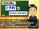 お車の詳細やご不明点は　【０２６－２８２－５６７８】まで、お気軽にお問合せください。
