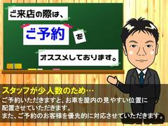 ご閲覧いただきまして誠にありがとうございます。ご質問やお問合せはケータイからも通話可能の専用無料ダイヤルからどうぞ♪ 2