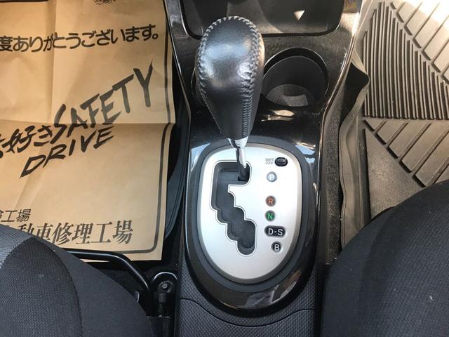 150G 2WD キーレス CDデッキ アルミホイール(15枚目)