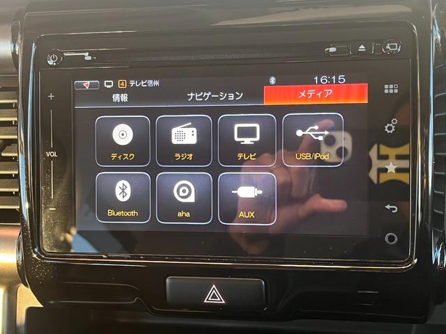 ＪスタイルＩＩ　４ＷＤ　禁煙車　ブレーキサポート　全周囲カメラ　純正メモリーナビ　フルセグＴＶ　ＣＤ／ＤＶＤ／Ｂｌｕｅｔｏｏｔｈ接続可　スマートキー　ＬＥＤライト　ＥＴＣ　１５インチアルミ　走行距離５６１６０キロ(12枚目)