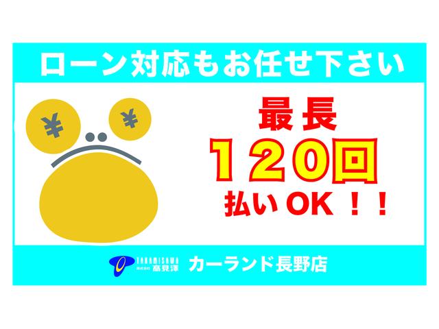 １５Ｘ　純正ＨＤＤナビ　ワンセグＴＶ　ＣＤ・ＤＶＤ　ＡＭ・ＦＭ　ＥＣＯＮ　横滑り防止機能　ＥＴＣ付き　セキュリティアラーム機能　ＨＩＤヘッドライト　フォグライト(58枚目)