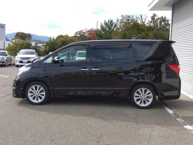 アルファード 240S(2枚目)