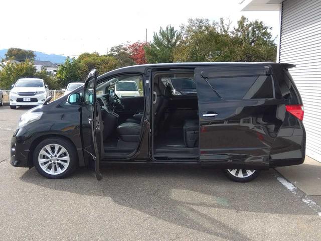 アルファード 240S(3枚目)