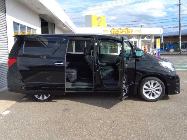 アルファード 240S(5枚目)