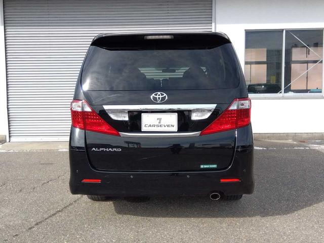 アルファード 240S(6枚目)