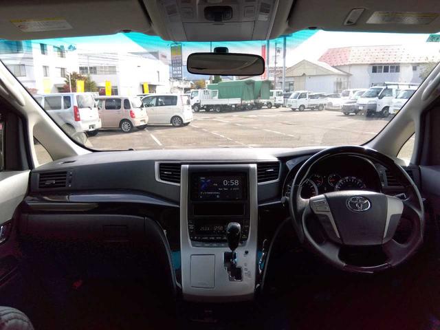 アルファード 240S(8枚目)