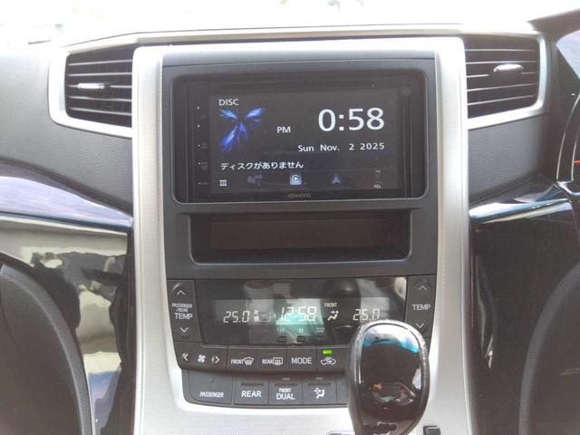 アルファード 240S(9枚目)