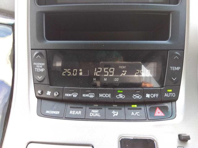 アルファード 240S(13枚目)