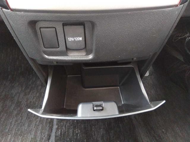 アルファード 240S(15枚目)