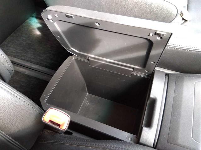 アルファード 240S(17枚目)