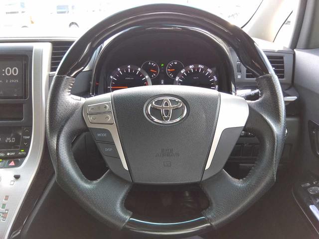 アルファード 240S(18枚目)