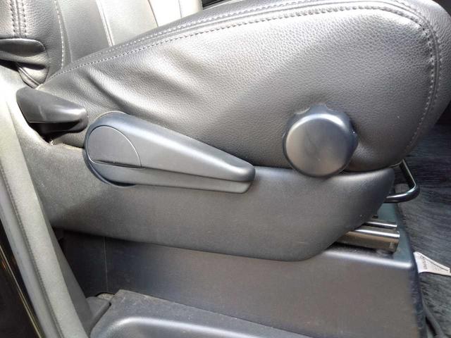 アルファード 240S(28枚目)