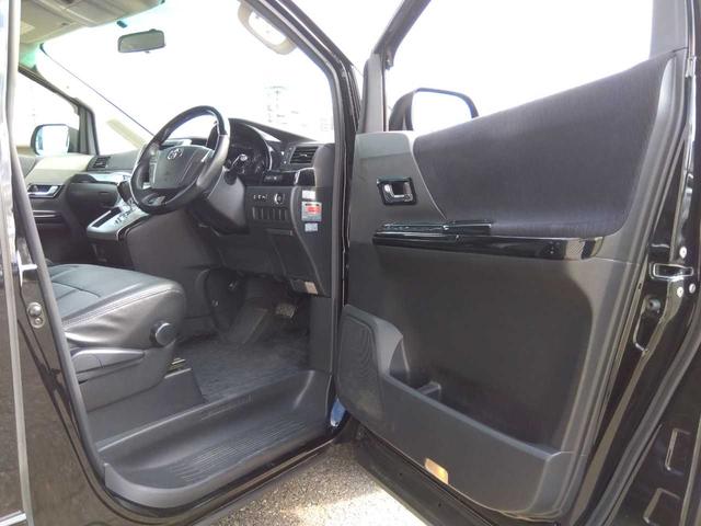 アルファード 240S(32枚目)