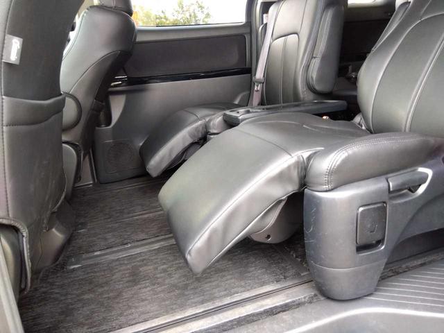 アルファード 240S(42枚目)