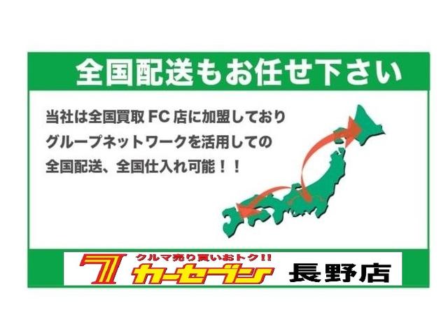 カローラツーリング ハイブリッド S 4WD ワンオーナー 純正ナビ バックカメラ フルセグTV 衝突被害軽減ブレーキ 前後ドラレコ ETC 純正16インチアルミ LEDヘッドライト スマートキー(51枚目)