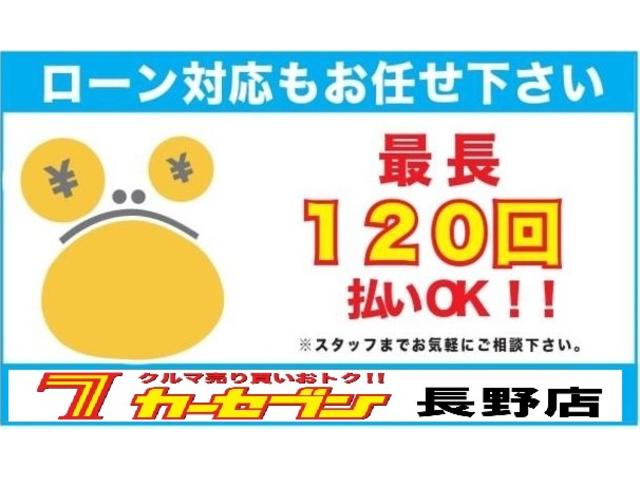 カローラツーリング ハイブリッド S 4WD ワンオーナー 純正ナビ バックカメラ フルセグTV 衝突被害軽減ブレーキ 前後ドラレコ ETC 純正16インチアルミ LEDヘッドライト スマートキー(53枚目)