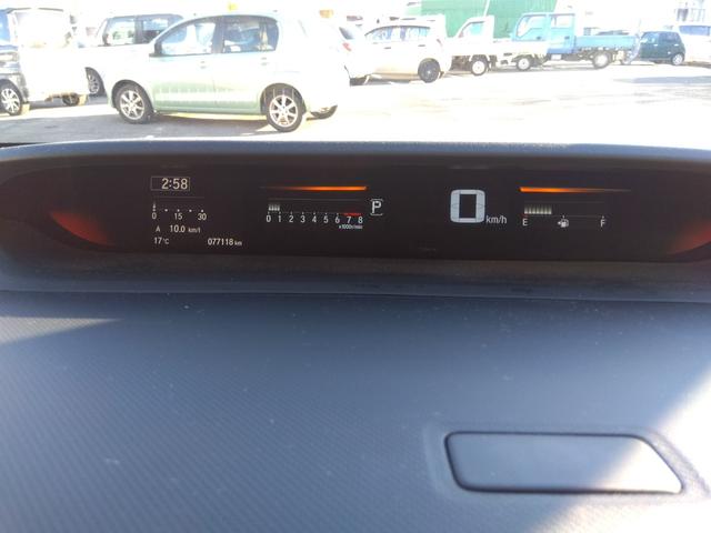 ステップワゴン Ｇ　ホンダセンシング　ワンオーナー　４ＷＤ　純正ナビ　フルセグＴＶ　ＣＤ・ＤＶＤ　ラジオ　Ｂｌｕｅｔｏｏｔｈ　バックカメラ　ＥＴＣ　ホンダセンシング　シートヒーター　アイドリングストップ　両側パワースライドドア（21枚目）