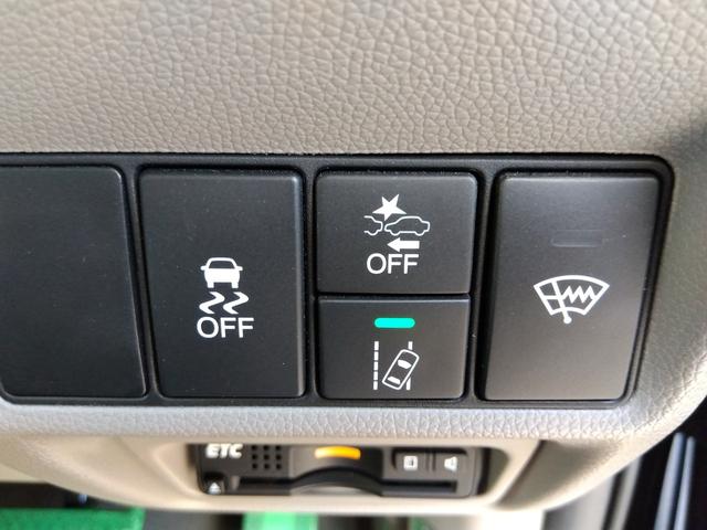 ステップワゴン Ｇ　ホンダセンシング　ワンオーナー　４ＷＤ　純正ナビ　フルセグＴＶ　ＣＤ・ＤＶＤ　ラジオ　Ｂｌｕｅｔｏｏｔｈ　バックカメラ　ＥＴＣ　ホンダセンシング　シートヒーター　アイドリングストップ　両側パワースライドドア（28枚目）