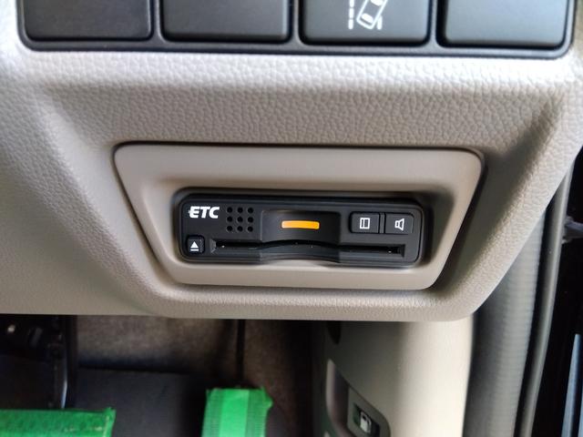 ステップワゴン Ｇ　ホンダセンシング　ワンオーナー　４ＷＤ　純正ナビ　フルセグＴＶ　ＣＤ・ＤＶＤ　ラジオ　Ｂｌｕｅｔｏｏｔｈ　バックカメラ　ＥＴＣ　ホンダセンシング　シートヒーター　アイドリングストップ　両側パワースライドドア（29枚目）