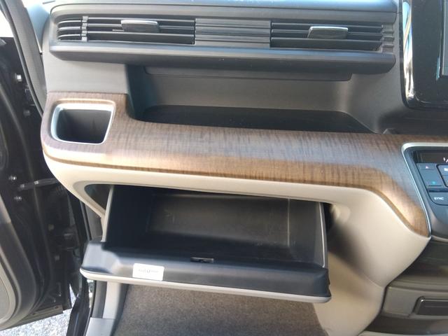 ステップワゴン Ｇ　ホンダセンシング　ワンオーナー　４ＷＤ　純正ナビ　フルセグＴＶ　ＣＤ・ＤＶＤ　ラジオ　Ｂｌｕｅｔｏｏｔｈ　バックカメラ　ＥＴＣ　ホンダセンシング　シートヒーター　アイドリングストップ　両側パワースライドドア（32枚目）