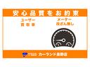 展示車輌全台支払総額表示！！展示車輌内外装クリーニング済み！！