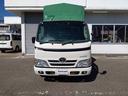 TOYOTA DYNA TRUCK