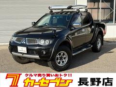 ٤ϥ֥ĹŹΤ֤ޤƤ꤬Ȥޤ 2