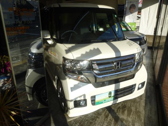 Ｎ－ＢＯＸカスタム Ｇ・Ｌパッケージ　純正ディスプレイオーディオ　ワンセグ　バックカメラ　両側電動スライドドア　オートエアコン　盗難防止　ＥＴＣ　ベンチシ－ト　エコモード　Ｗエアバッグ　キーフリー　シ－トヒ－タ－　ＡＢＳ　４ＷＤ（2枚目）