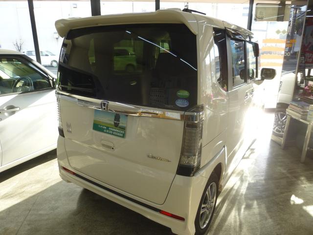 Ｎ－ＢＯＸカスタム Ｇ・Ｌパッケージ　純正ディスプレイオーディオ　ワンセグ　バックカメラ　両側電動スライドドア　オートエアコン　盗難防止　ＥＴＣ　ベンチシ－ト　エコモード　Ｗエアバッグ　キーフリー　シ－トヒ－タ－　ＡＢＳ　４ＷＤ（8枚目）