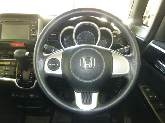 Ｎ－ＢＯＸカスタム Ｇ・Ｌパッケージ　純正ディスプレイオーディオ　ワンセグ　バックカメラ　両側電動スライドドア　オートエアコン　盗難防止　ＥＴＣ　ベンチシ－ト　エコモード　Ｗエアバッグ　キーフリー　シ－トヒ－タ－　ＡＢＳ　４ＷＤ（17枚目）