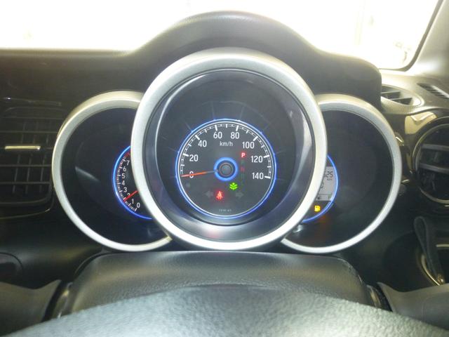 Ｎ－ＢＯＸカスタム Ｇ・Ｌパッケージ　純正ディスプレイオーディオ　ワンセグ　バックカメラ　両側電動スライドドア　オートエアコン　盗難防止　ＥＴＣ　ベンチシ－ト　エコモード　Ｗエアバッグ　キーフリー　シ－トヒ－タ－　ＡＢＳ　４ＷＤ（24枚目）