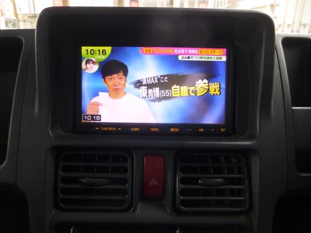キャリイトラック ＫＸ　パートタイム４ＷＤ　パワステ　パワーウィンドウ　運転席エアバック　純正ナビ　ワンセグテレビ　バックカメラ　ＥＴＣ　社外アルムホイール（17枚目）