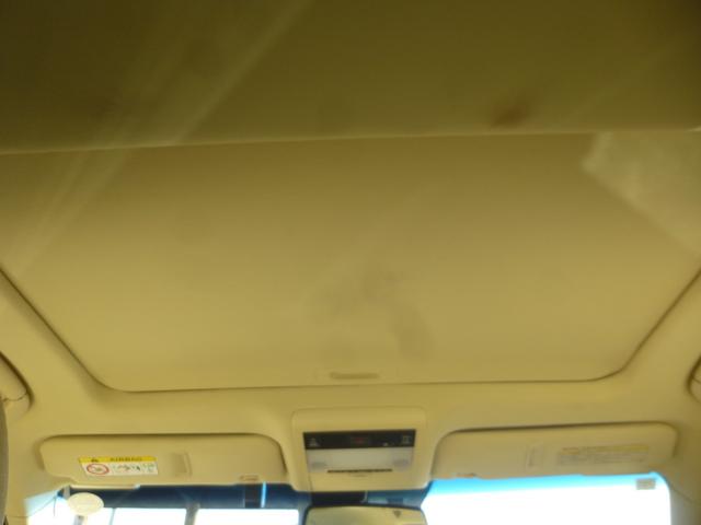 LS LS460 純正ナビ フルセグ DVD ブルーレイ バックカメラ ETC イモビライザー スマートキー&プッシュスタート Pシート クルコン コーナーセンサー サンルーフ(21枚目)