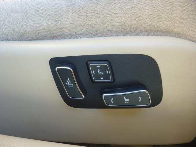 LS LS460 純正ナビ フルセグ DVD ブルーレイ バックカメラ ETC イモビライザー スマートキー&プッシュスタート Pシート クルコン コーナーセンサー サンルーフ(25枚目)