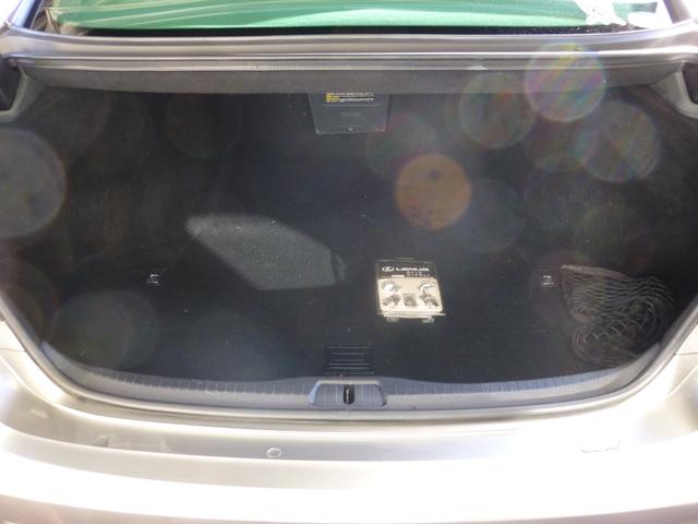 LS LS460 純正ナビ フルセグ DVD ブルーレイ バックカメラ ETC イモビライザー スマートキー&プッシュスタート Pシート クルコン コーナーセンサー サンルーフ(26枚目)