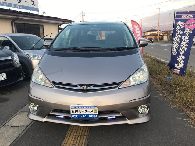 アエラス プレミアム 2WD サンルーフ 両側電動ドア ナビ(2枚目)
