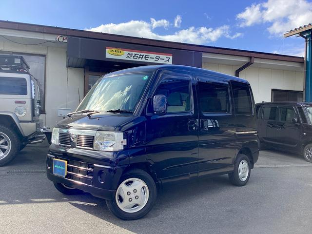 クリッパーリオ Ｅ　ＦＯＵＲ　パートタイム４ＷＤ　禁煙車　新品ノーマルタイヤ　ＥＴＣ　キーレス（2枚目）